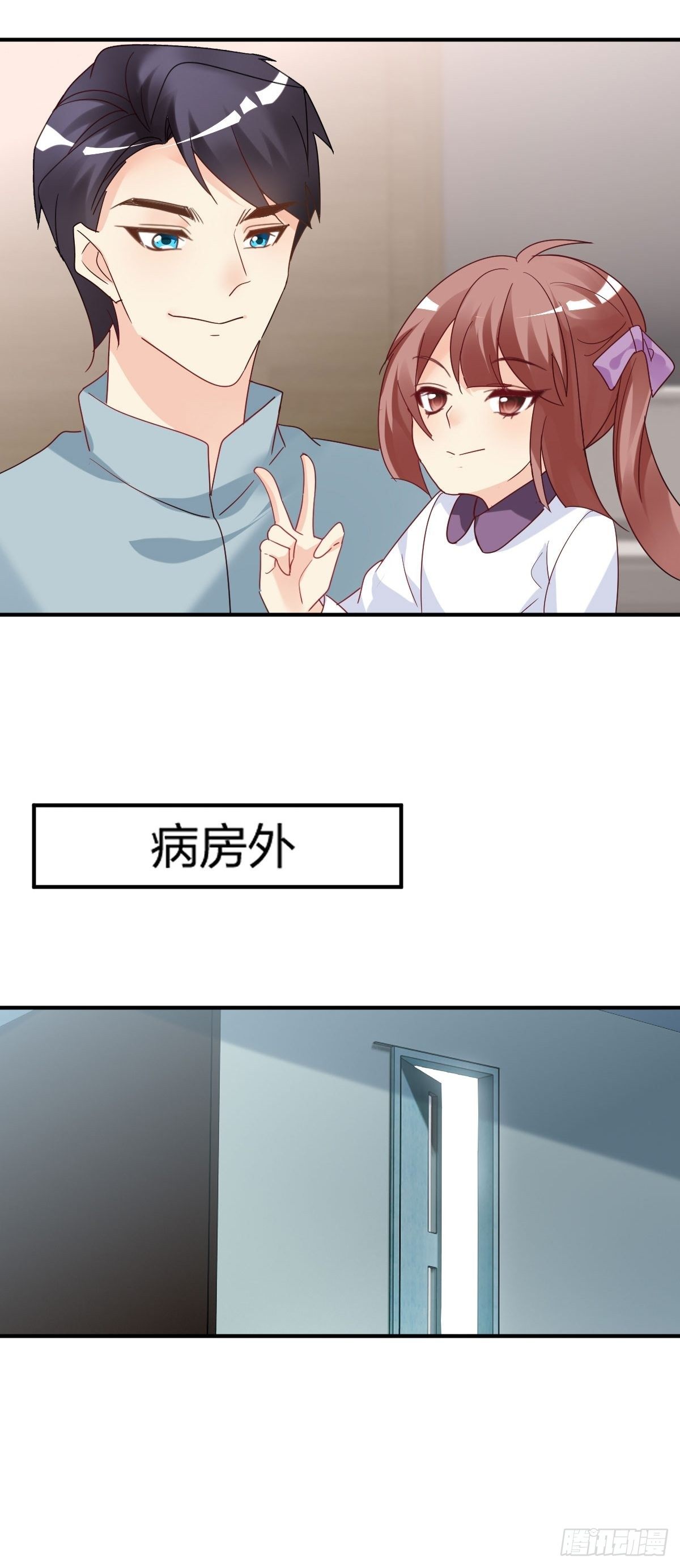 结盟！35