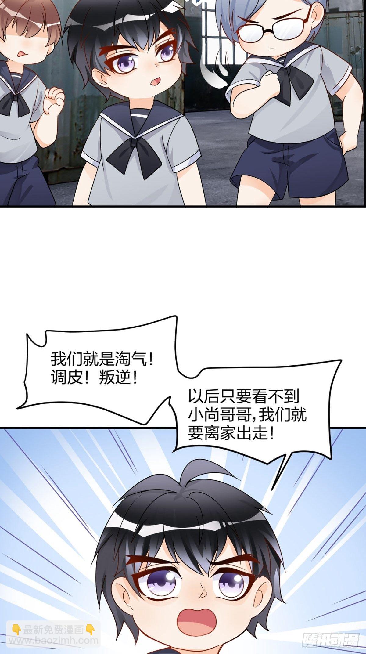 谢谢你的不杀之恩28