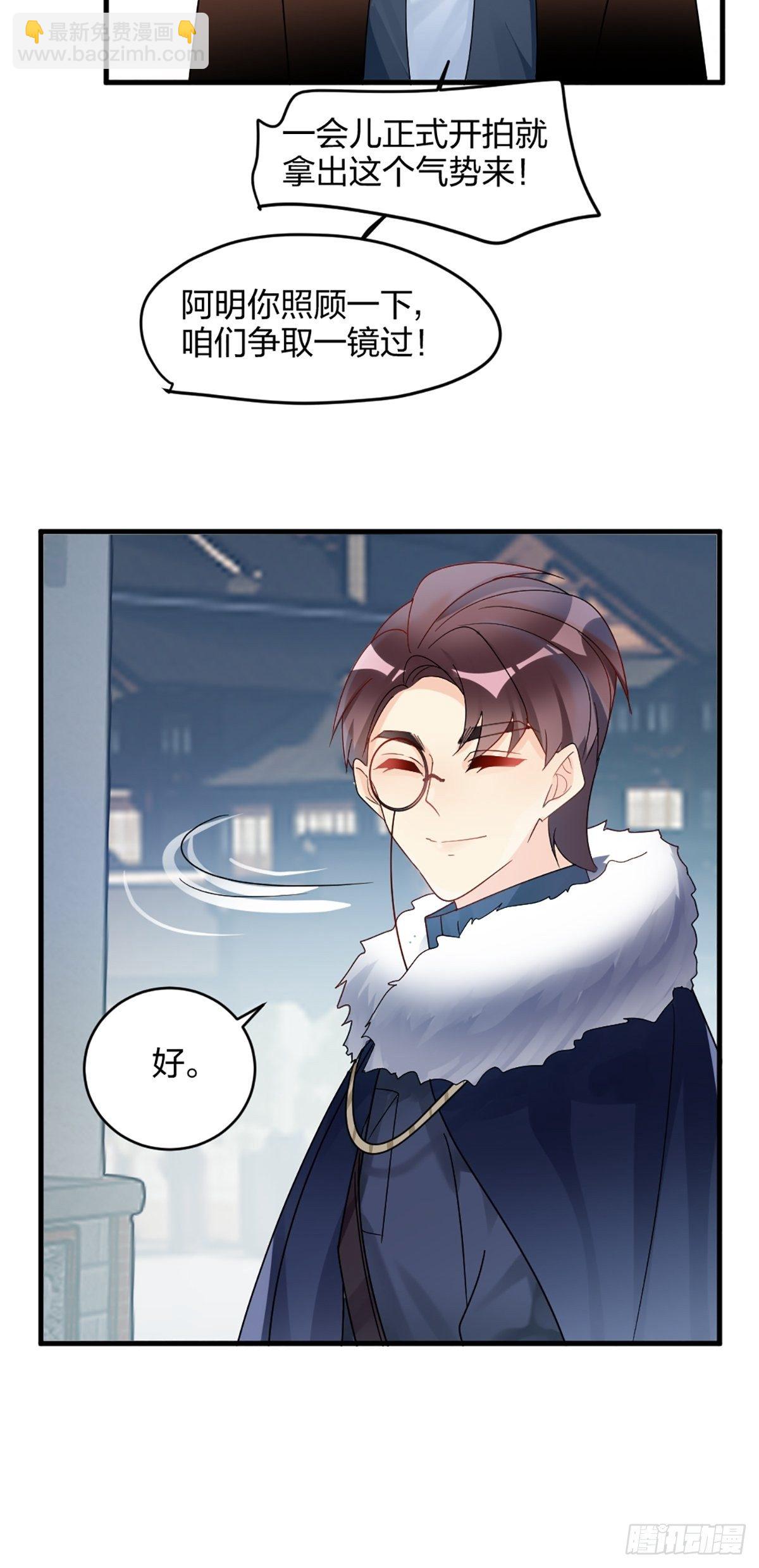 你怎么才来31