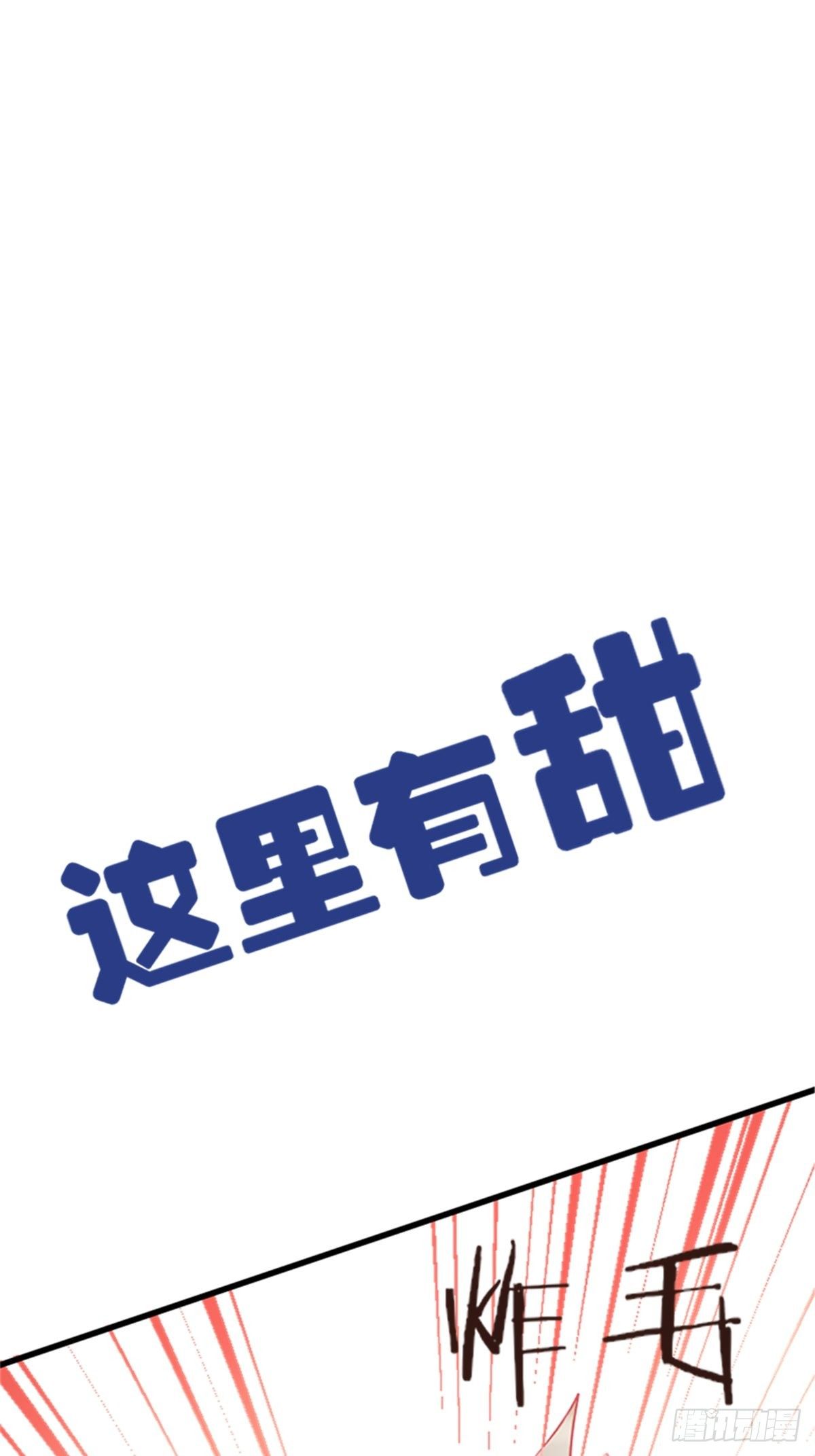 《花开时节总是诗》即将上线啦！17