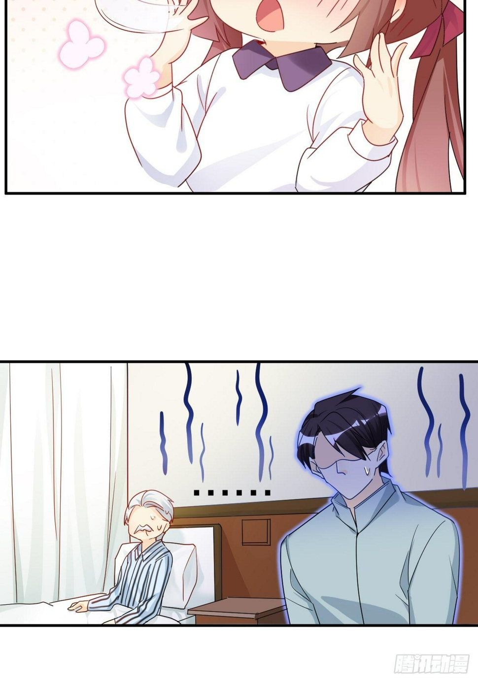 结盟！8