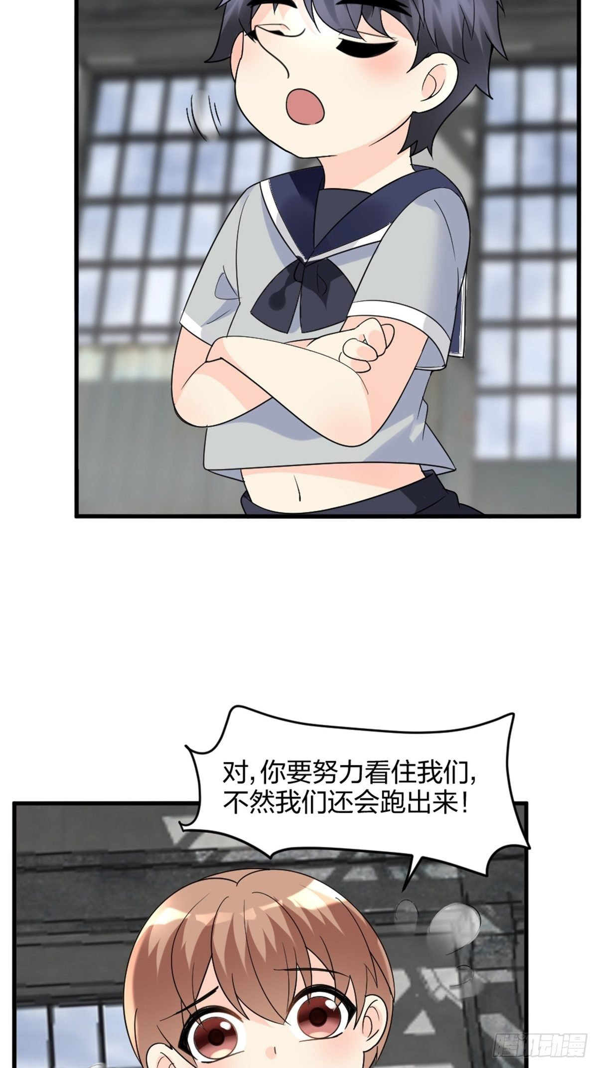 吃软饭的11