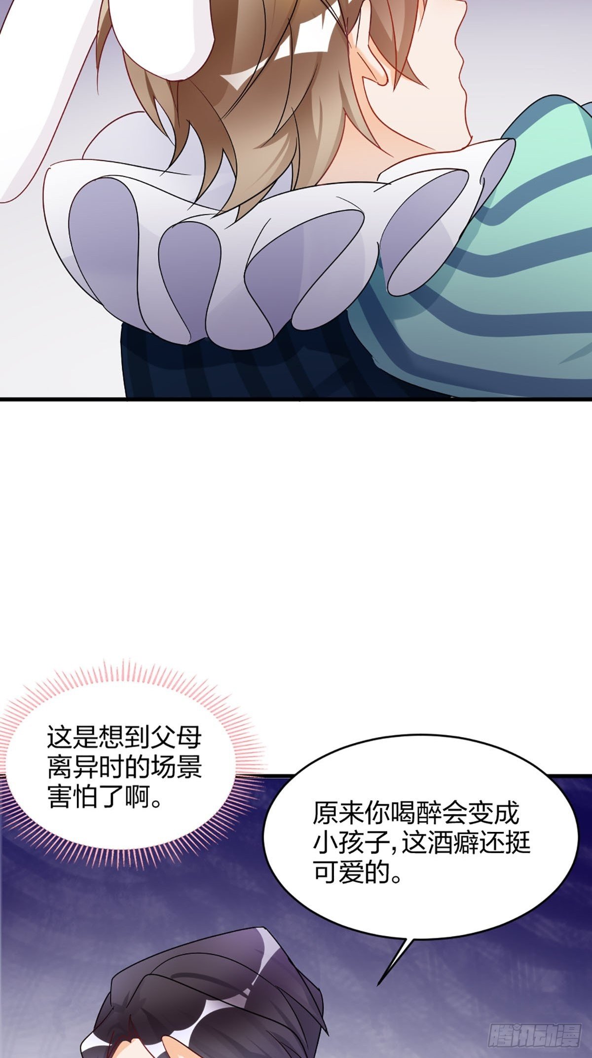 谢谢爸爸！9