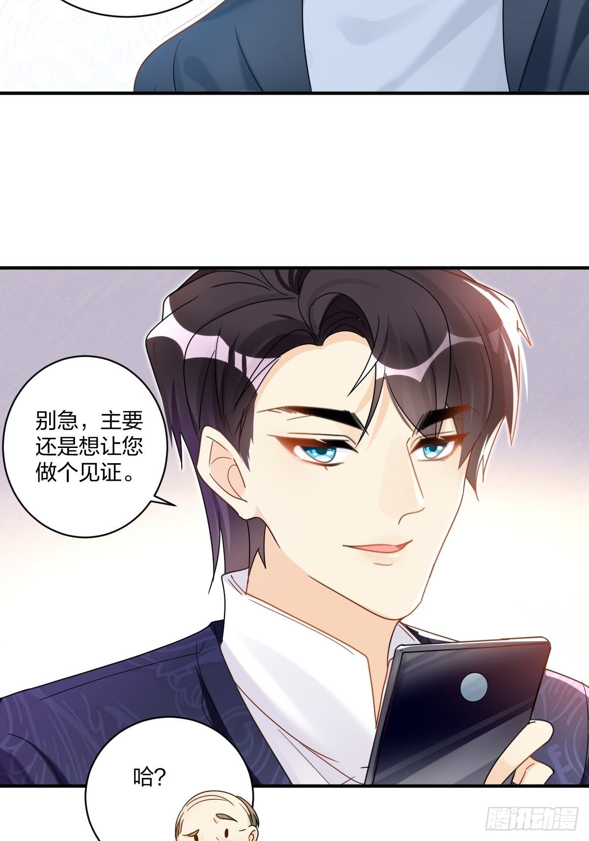 真相5