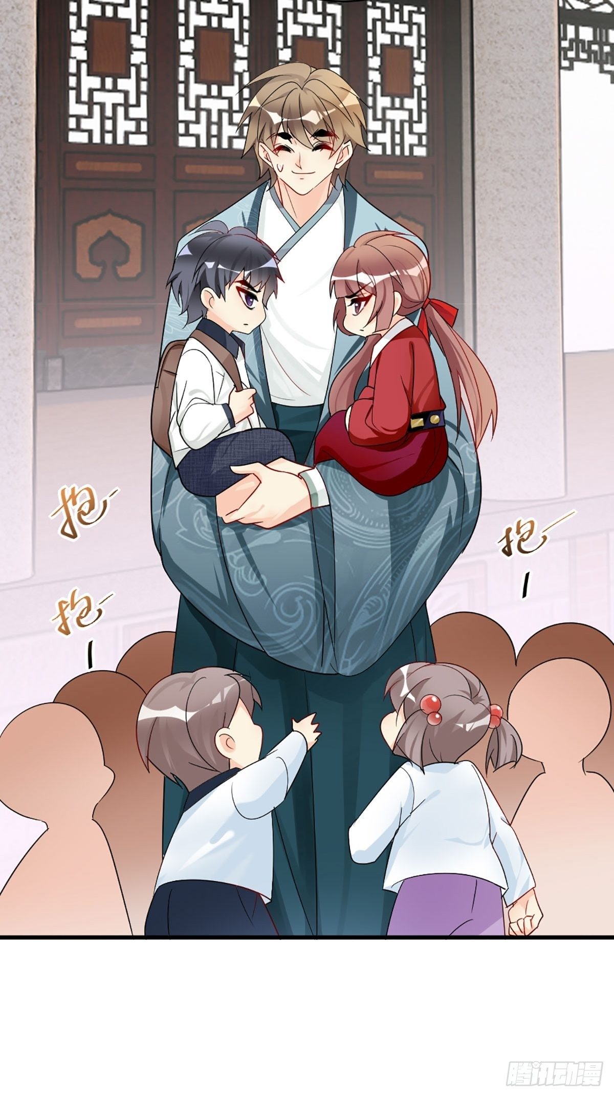 我也要抱抱33
