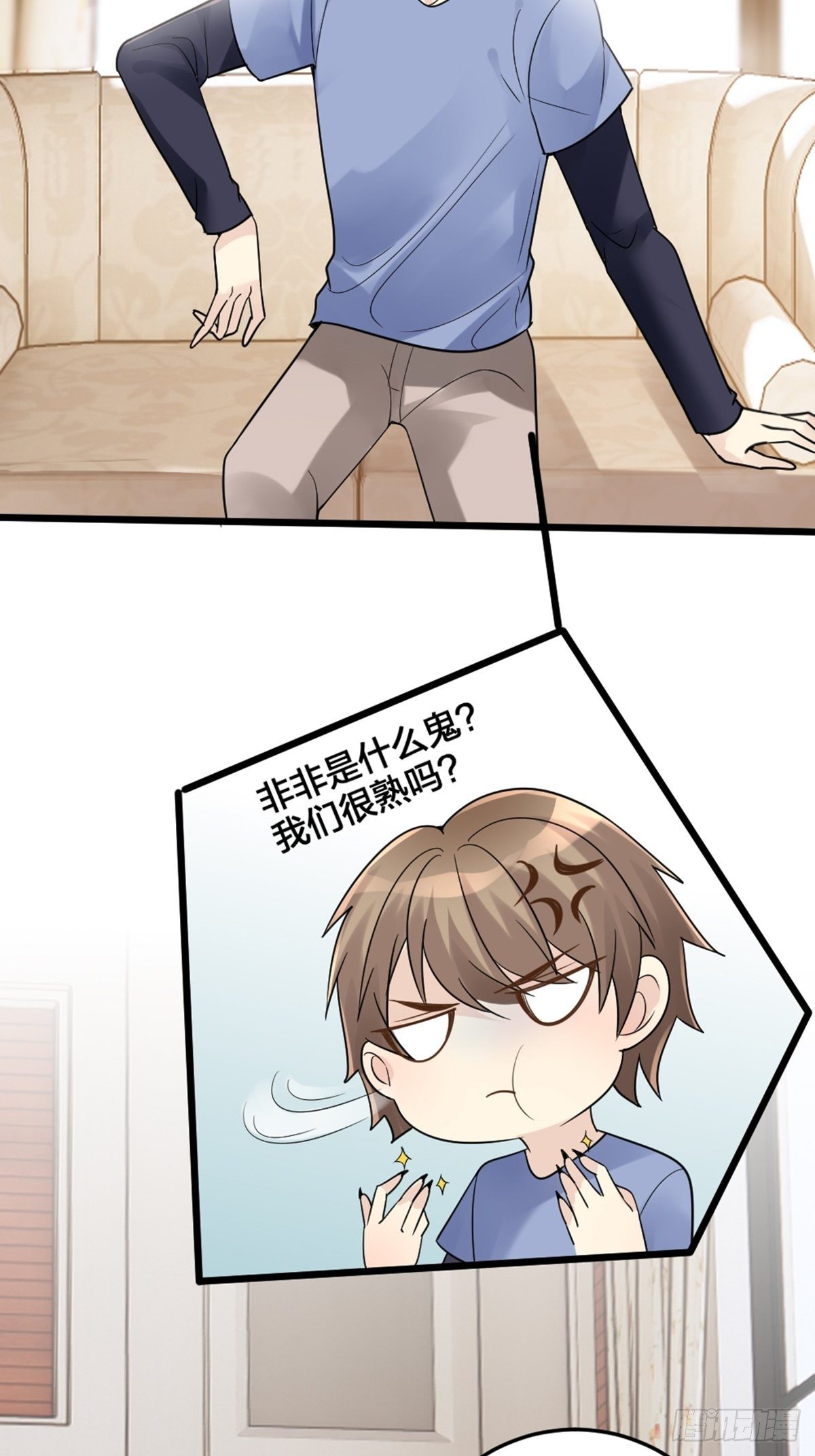 择期不如撞日10