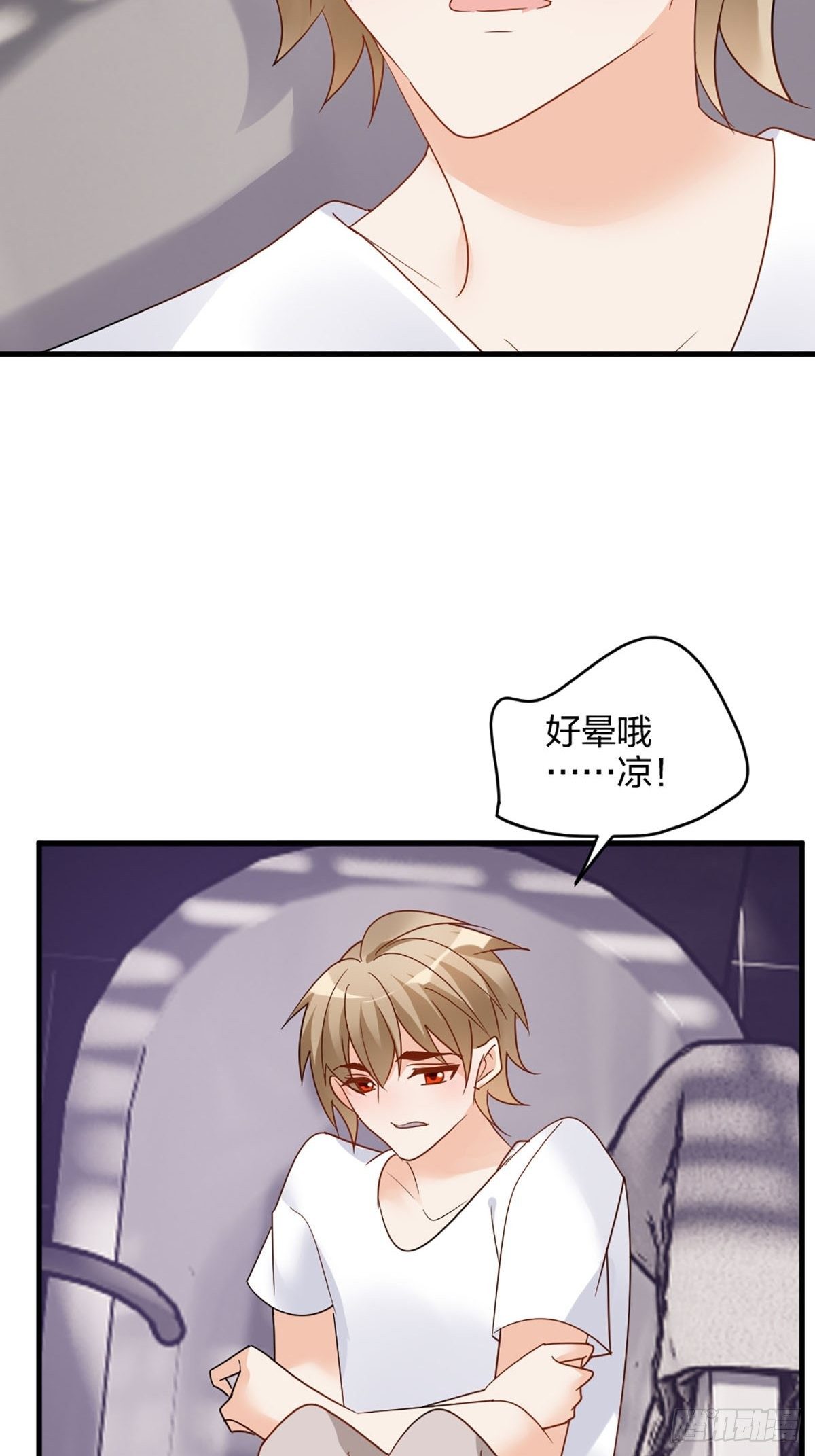 谢谢爸爸！29