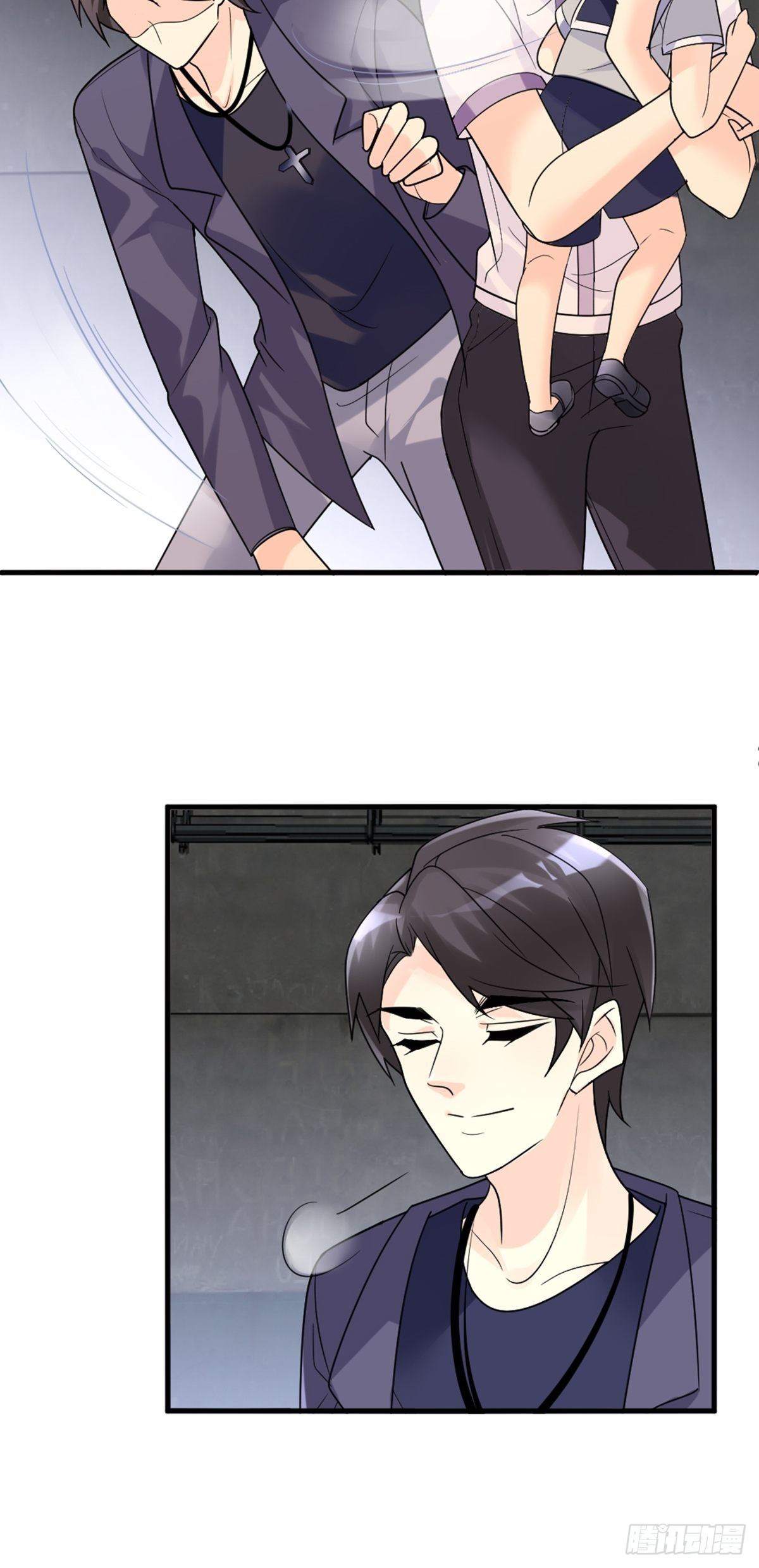 吃软饭的7