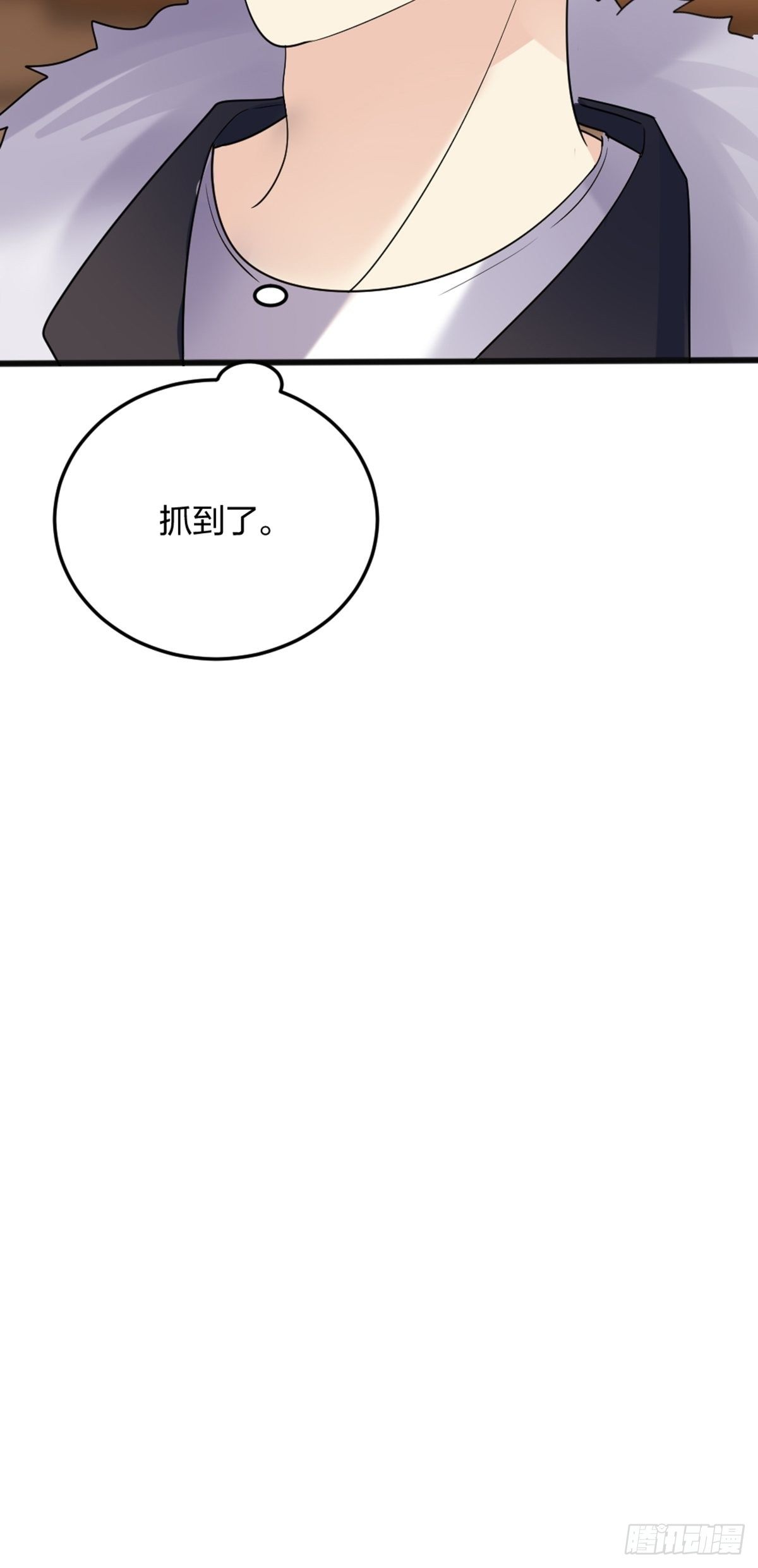 抓、到、你、了31