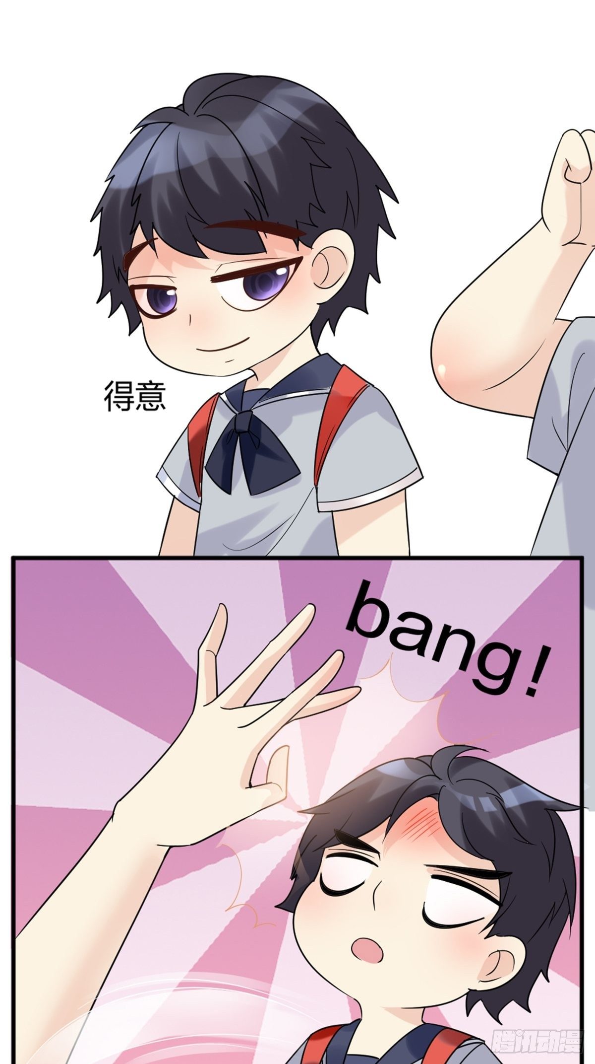 择期不如撞日20