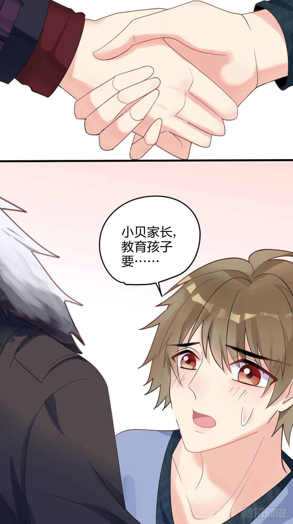 抓、到、你、了21