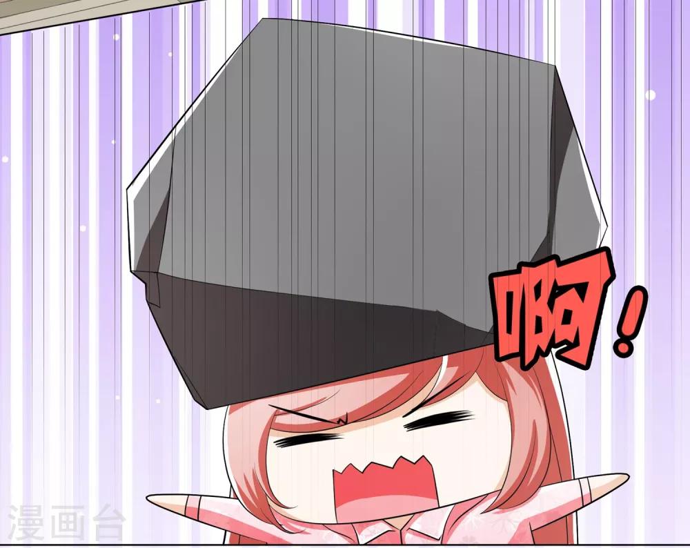 第17话 狐狸姐姐在兔子家的一天8