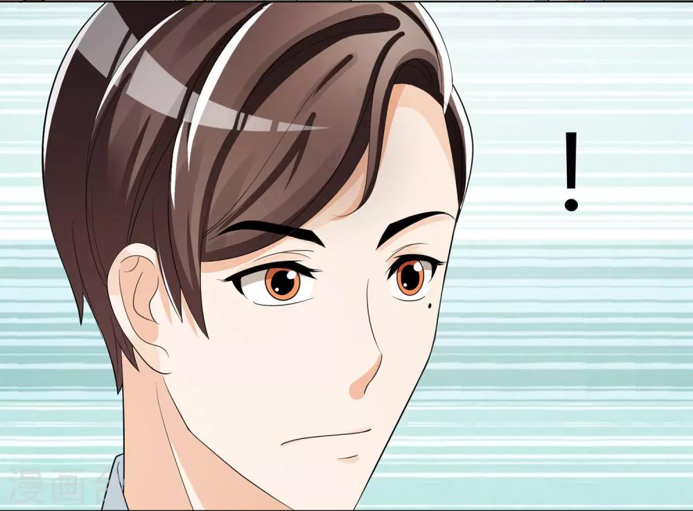 第17话 狐狸姐姐在兔子家的一天22