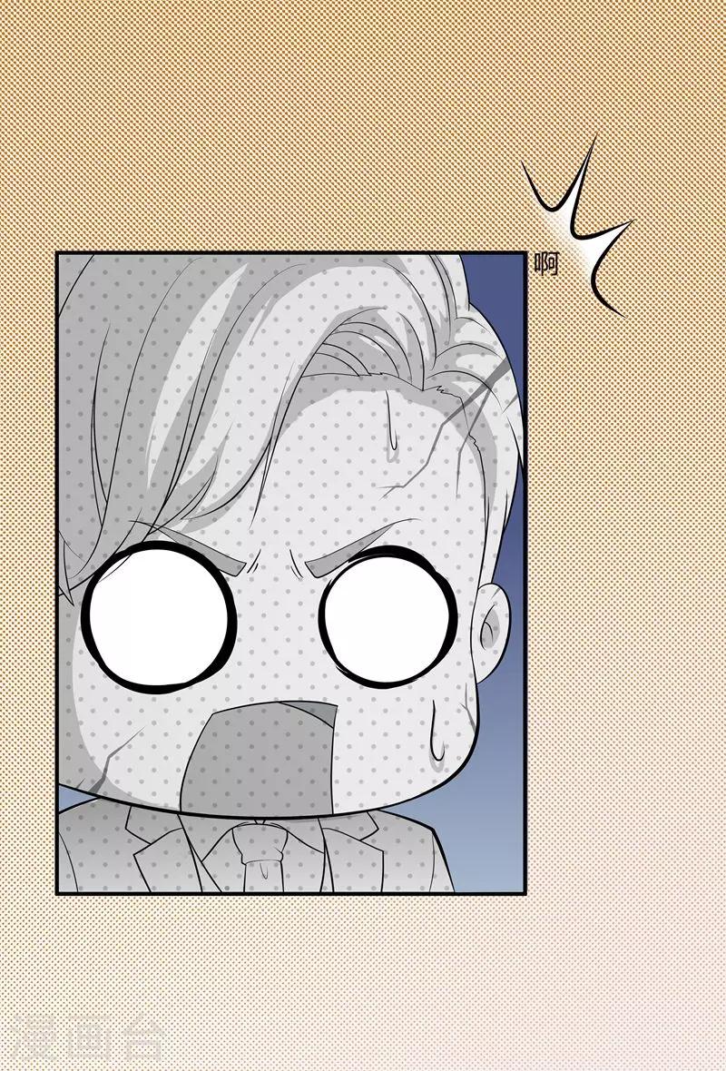 第7话 意味不明10