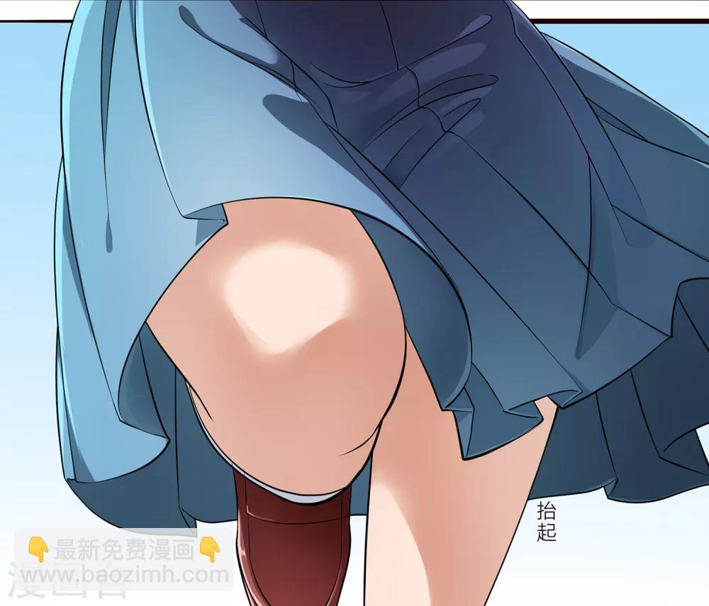第11话 恋人未满5