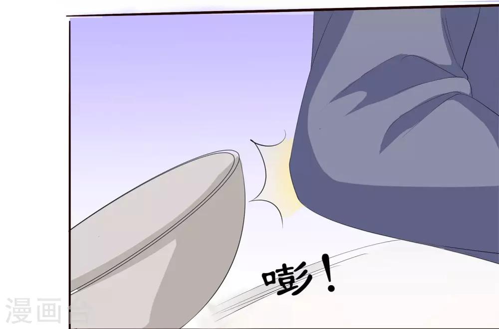 第16话 闹鬼的劳技教室！26