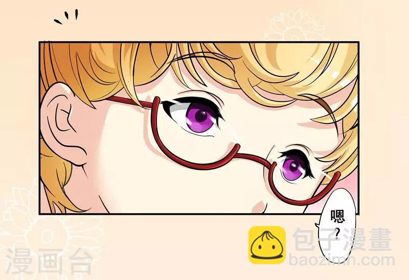 第6话 香甜兔子12