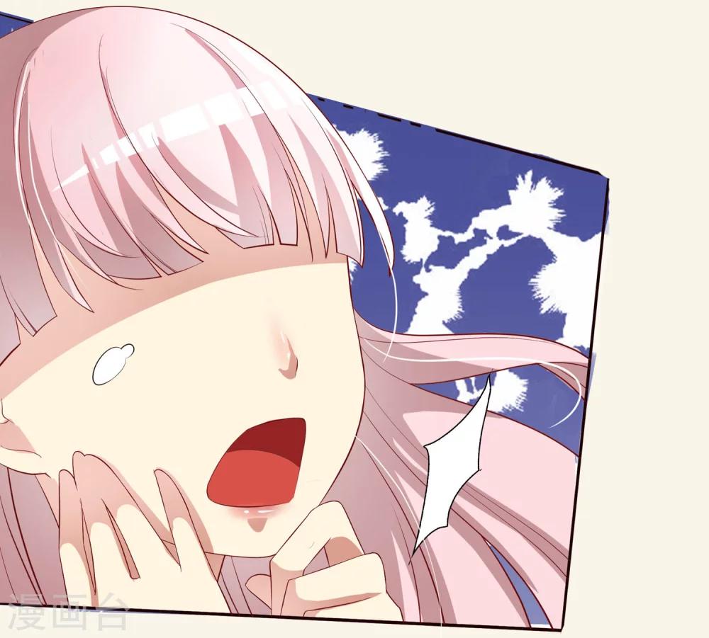 第14话 兔子小姐的三角关系？！23