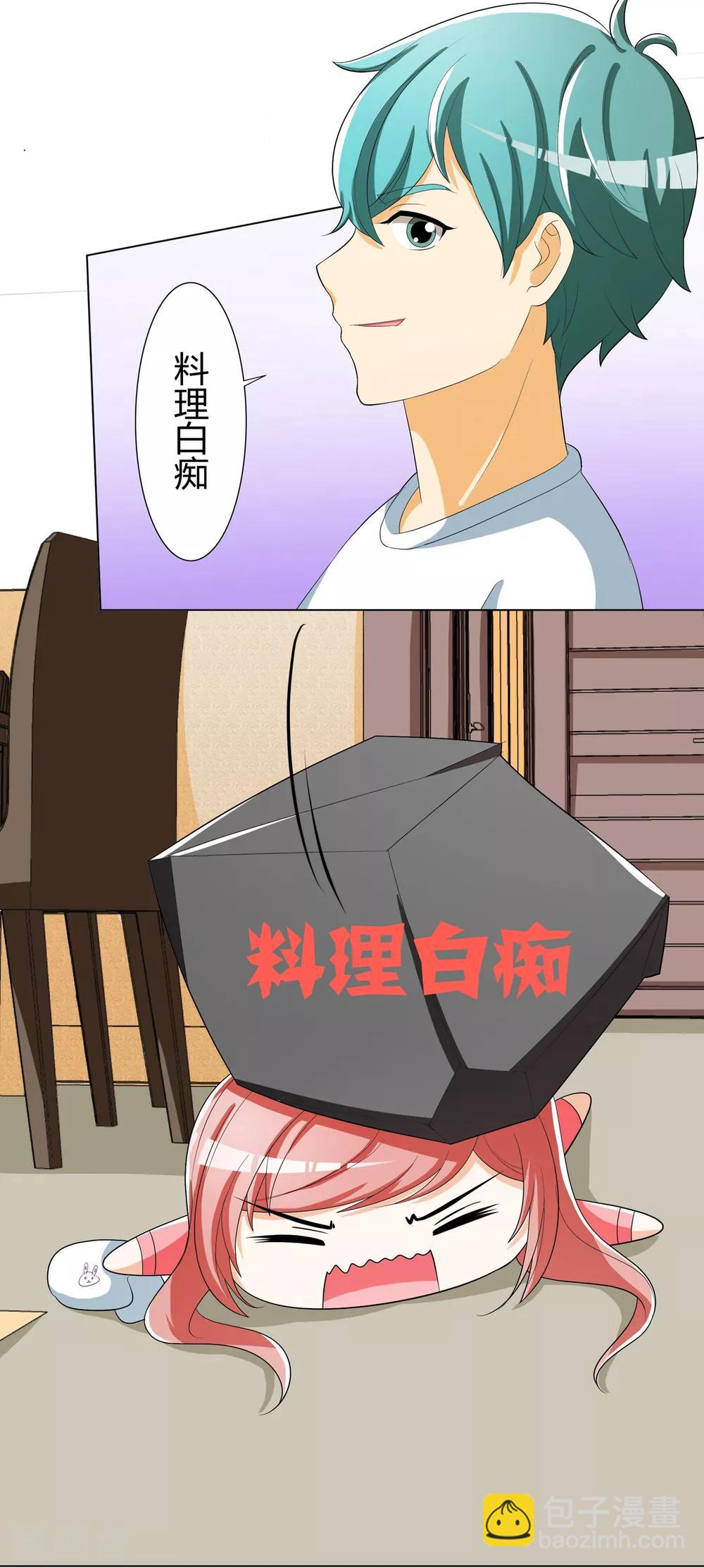 第17话 狐狸姐姐在兔子家的一天12
