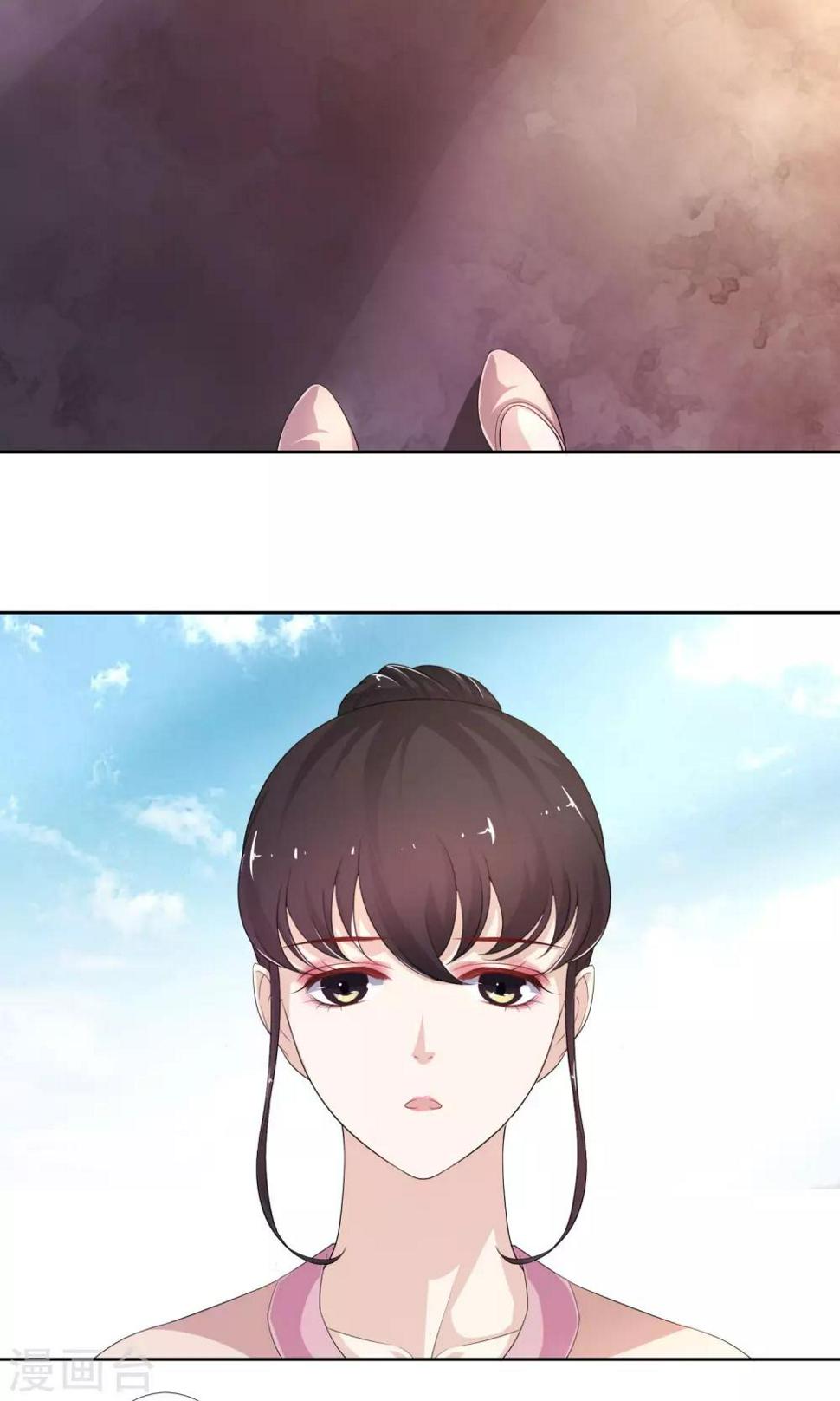 第12话 以身探敌4