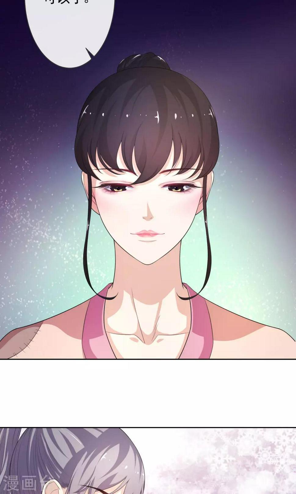 第11话 作戏诱凶13