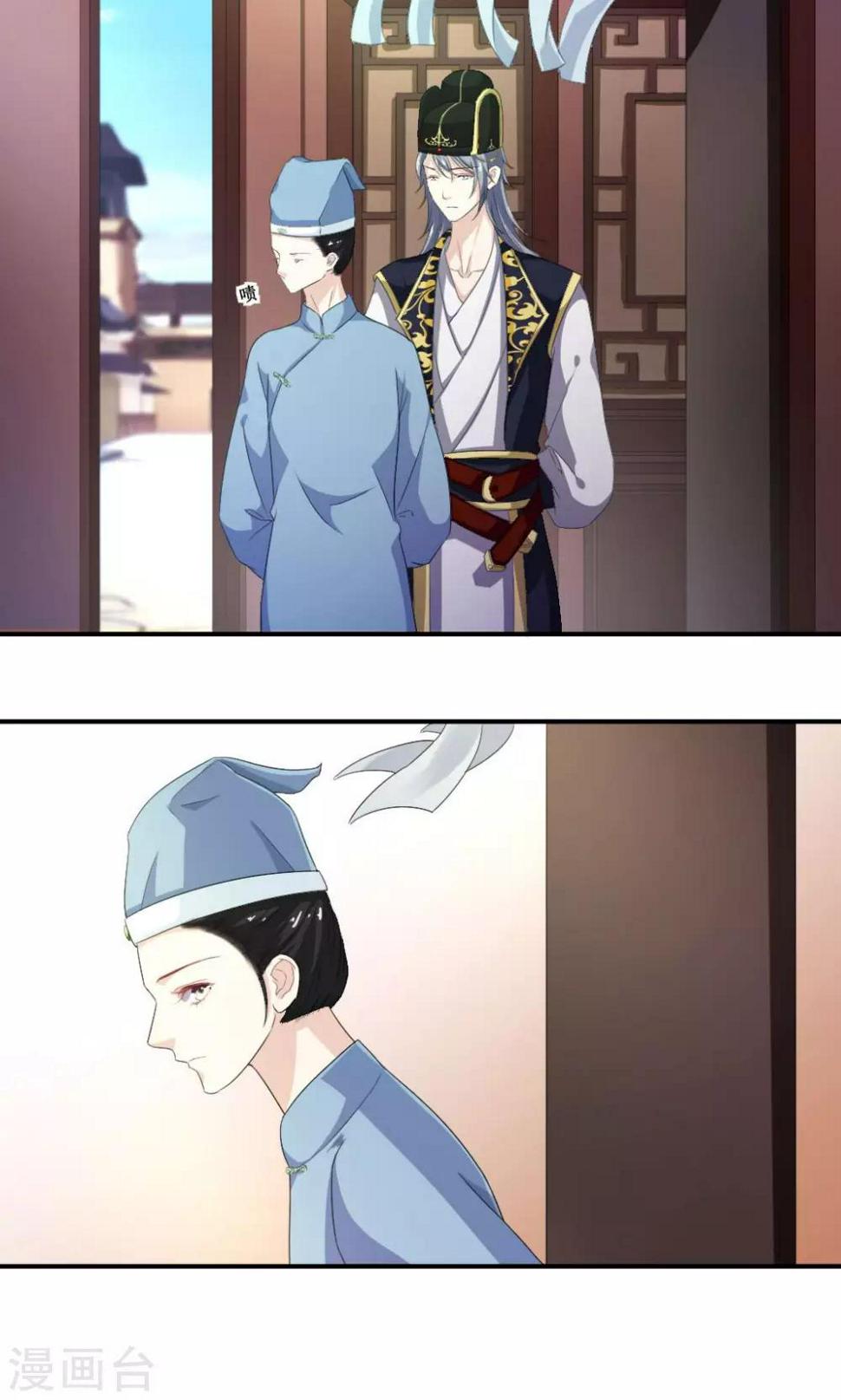第3话 神秘说书人23