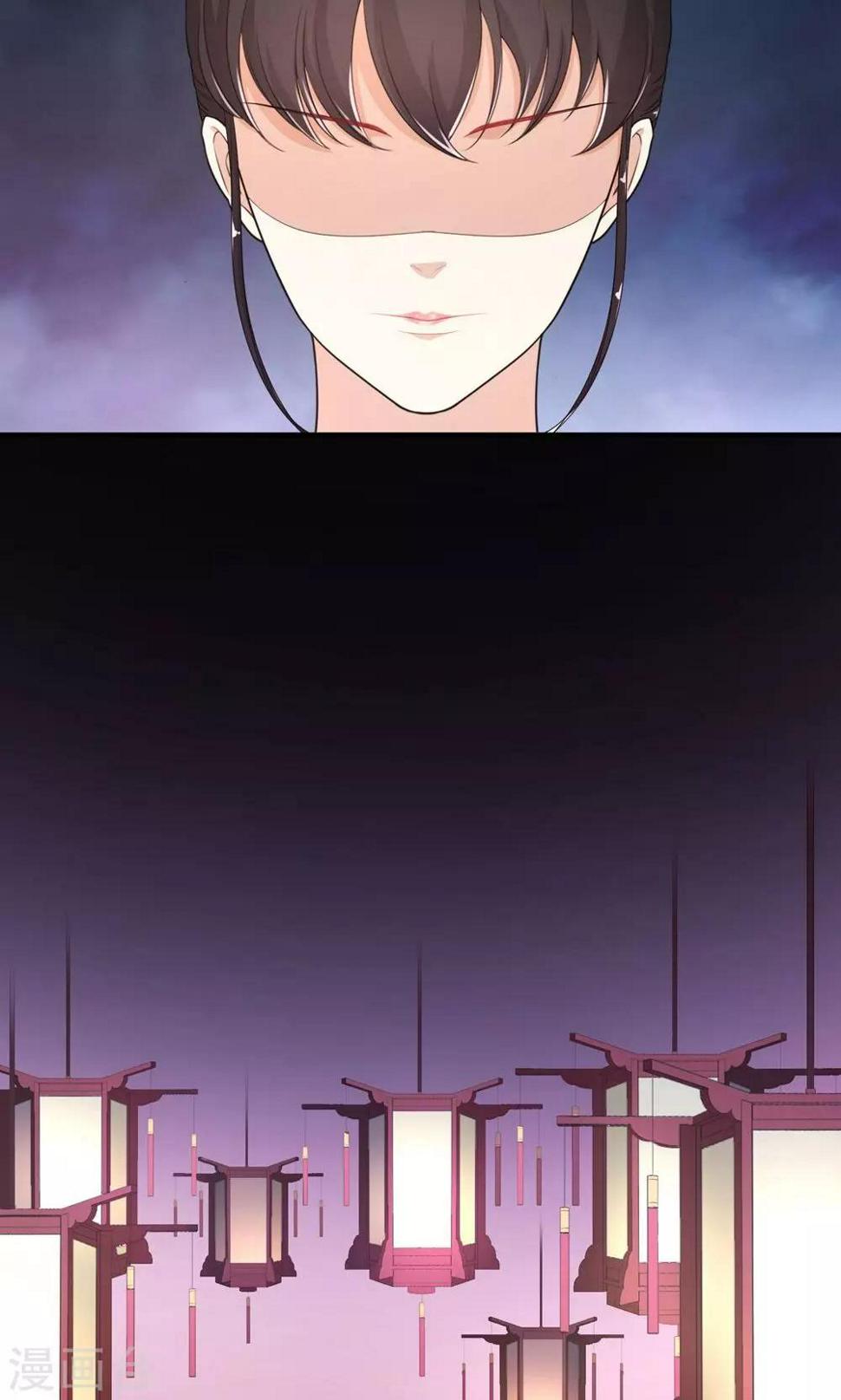 第13话 范老爷，快点6
