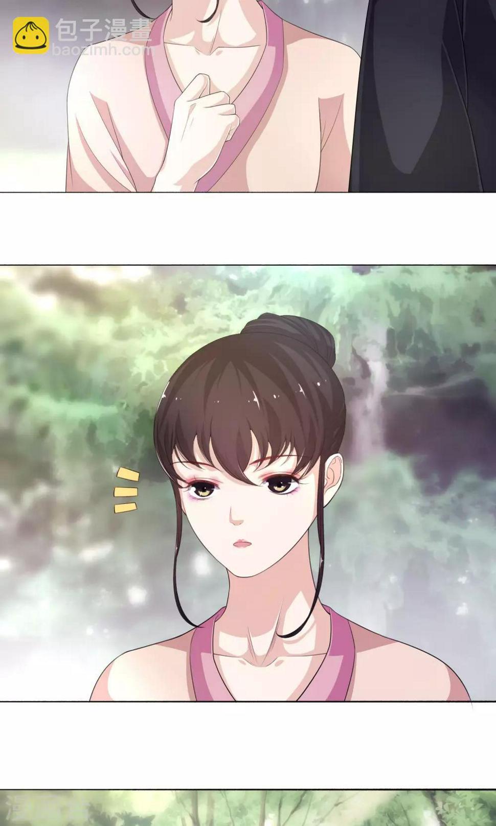第12话 以身探敌11