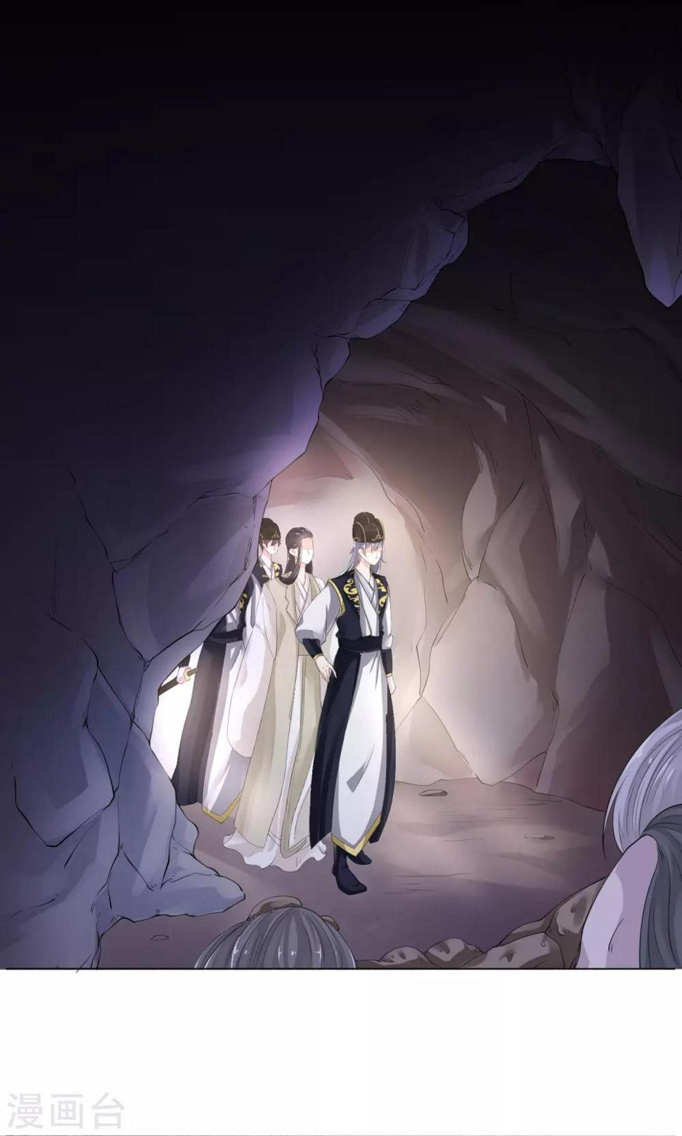 第15话 需要慎重19