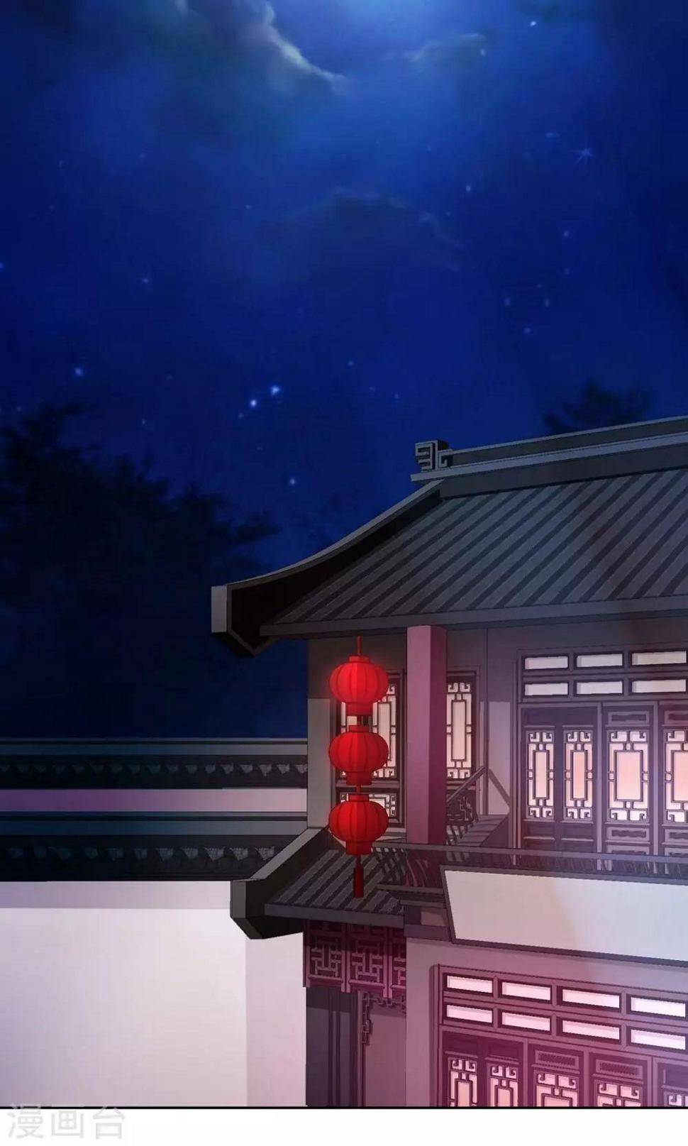 第7话 青楼探案8
