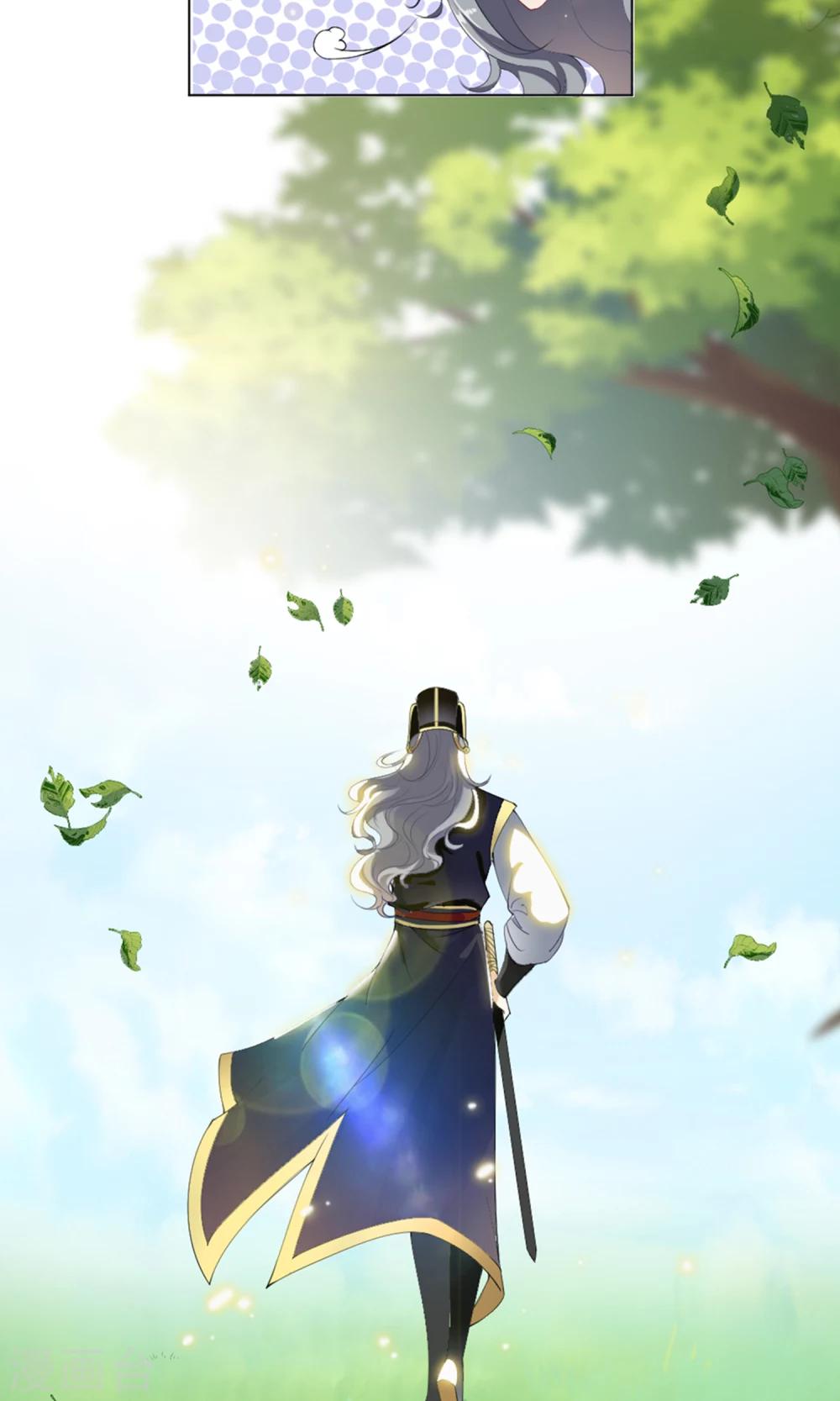 预告14