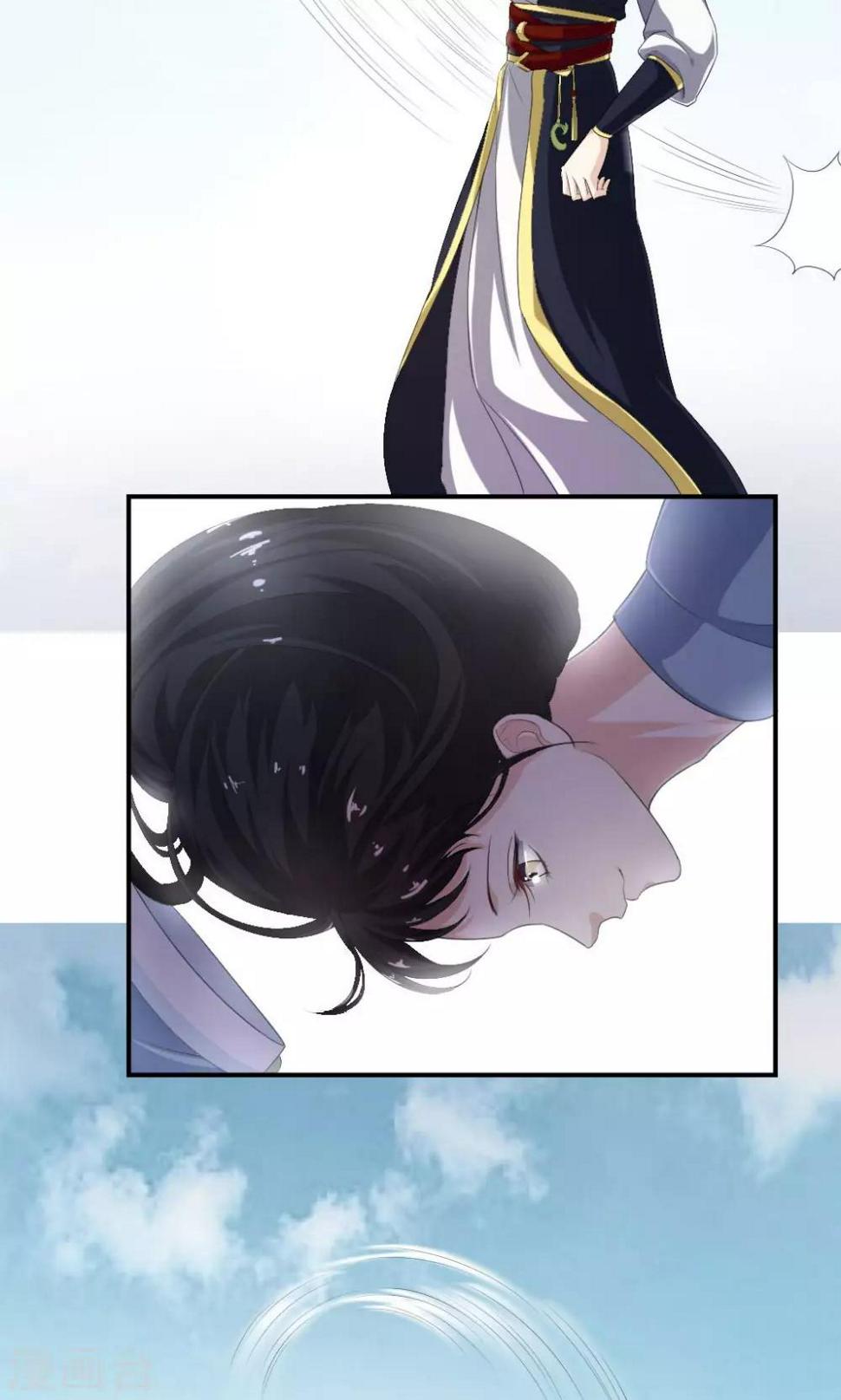 第3话 神秘说书人25