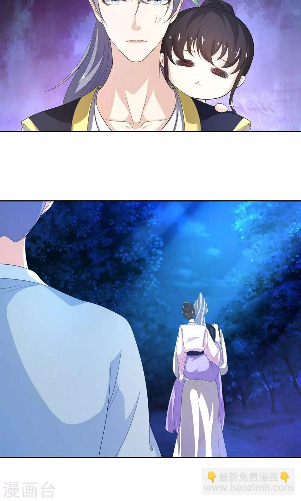 第7话 青楼探案6