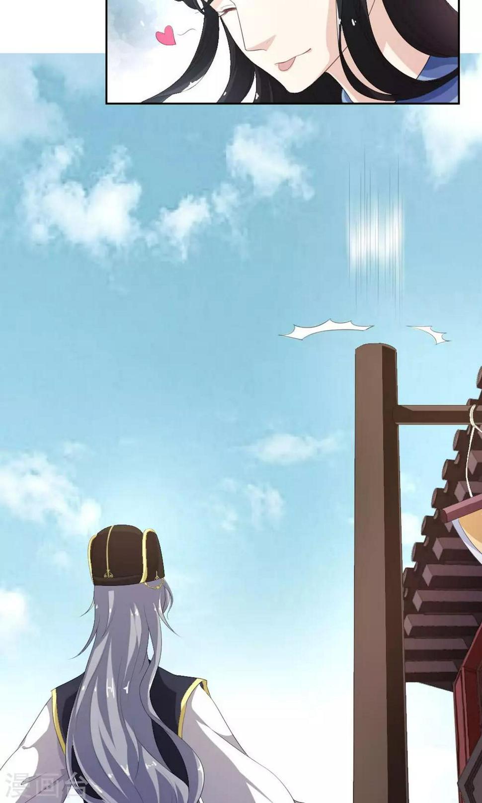 第3话 神秘说书人28