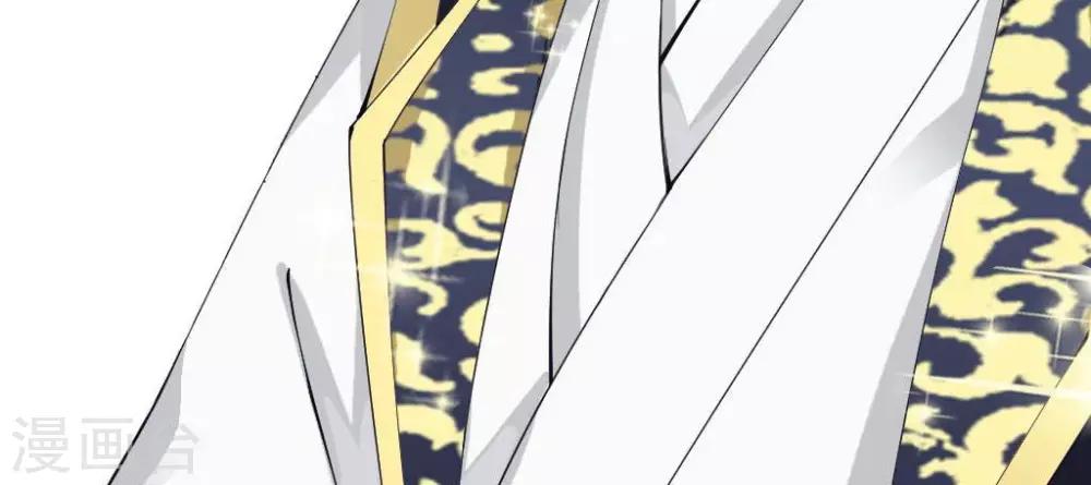 第6话 案件隐情30