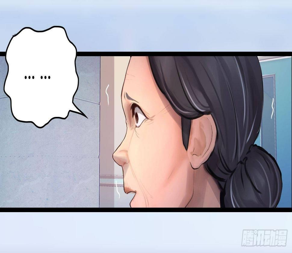 002 生死一念25