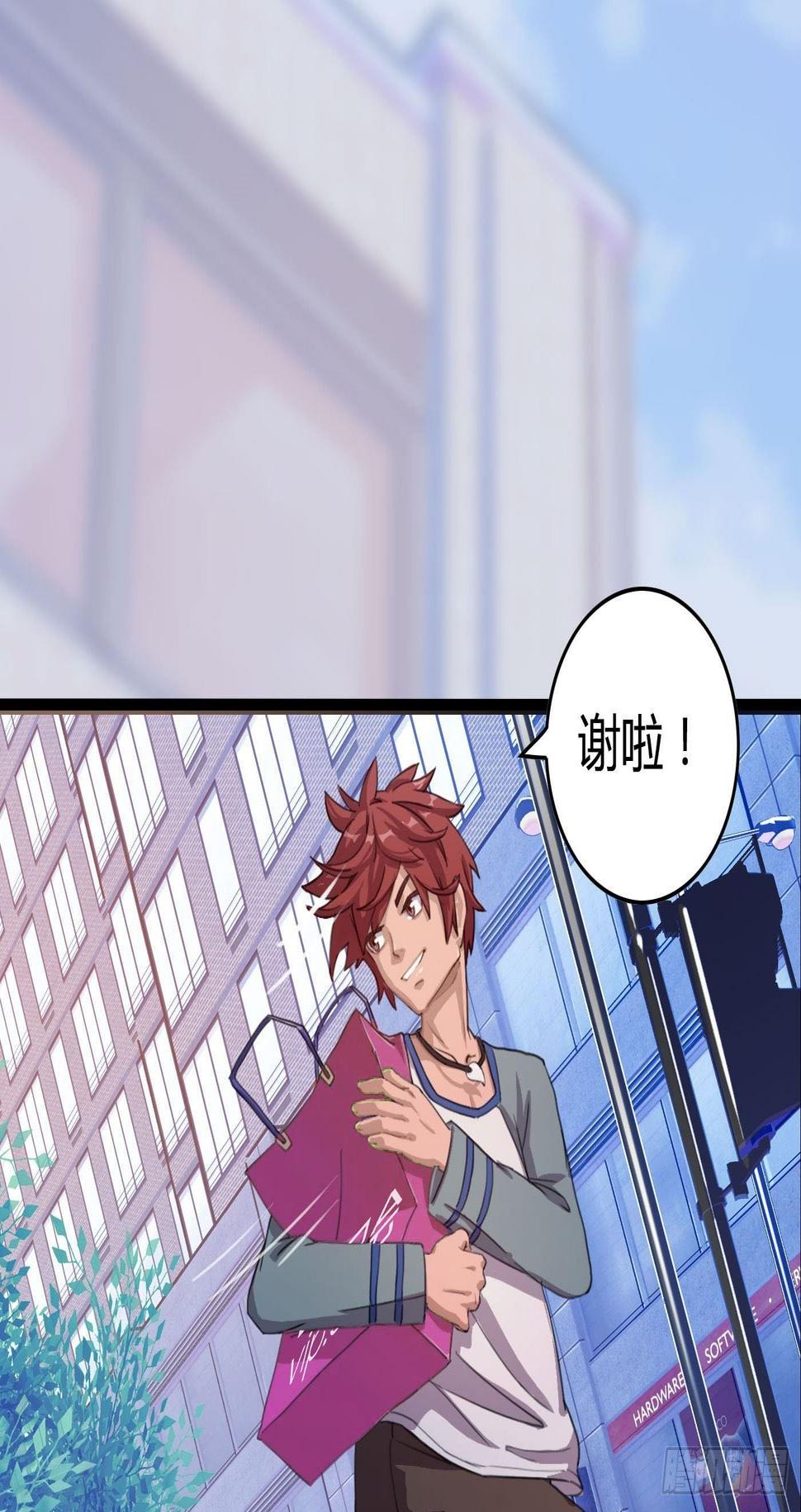 001 医生与小偷17
