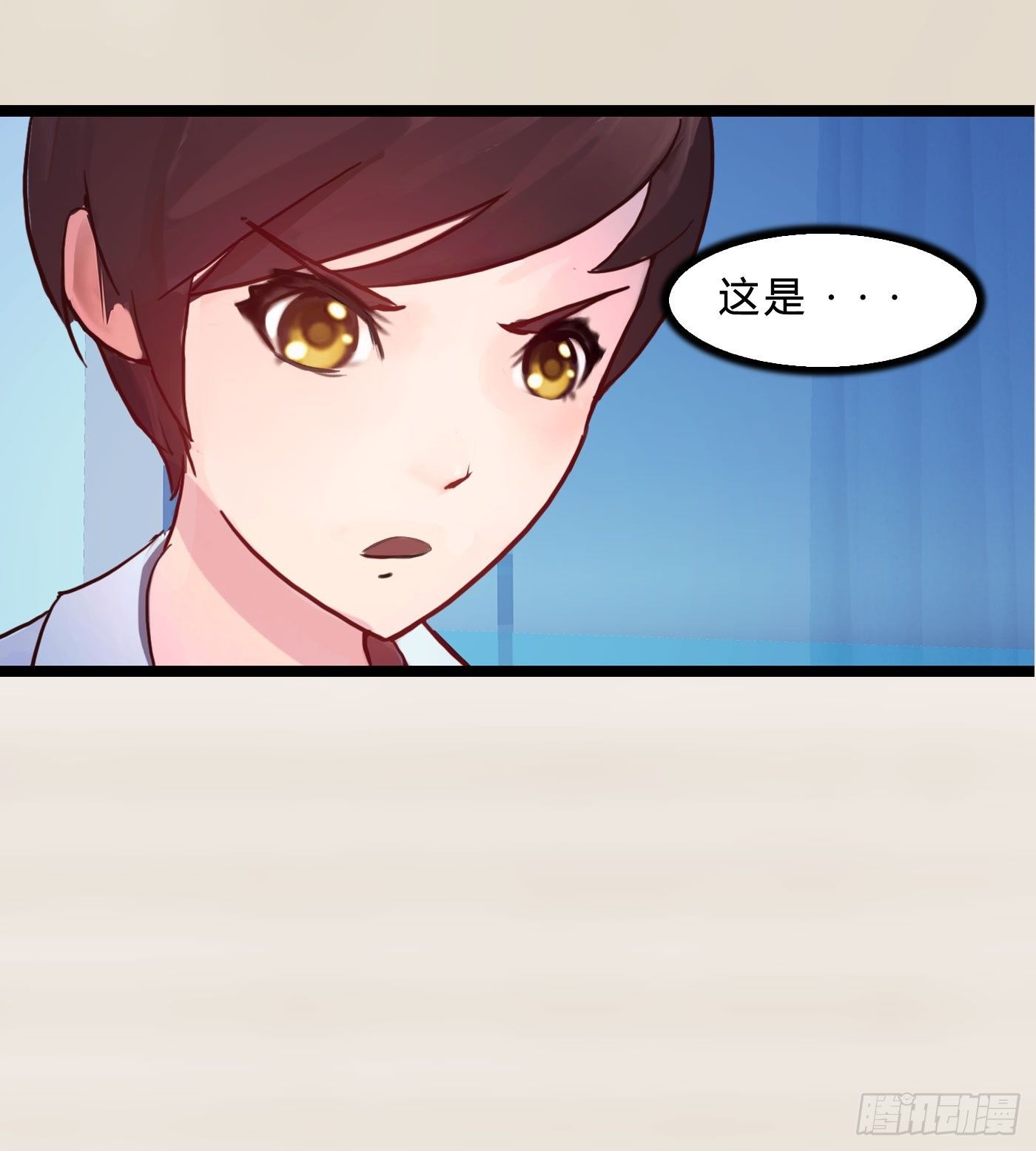 021 暴躁的熊孩子28