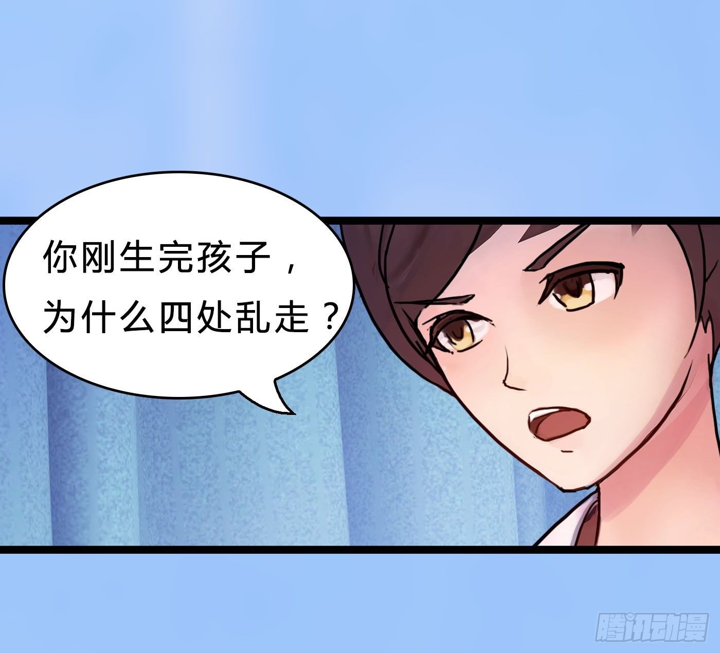 019 无法开口的理由15