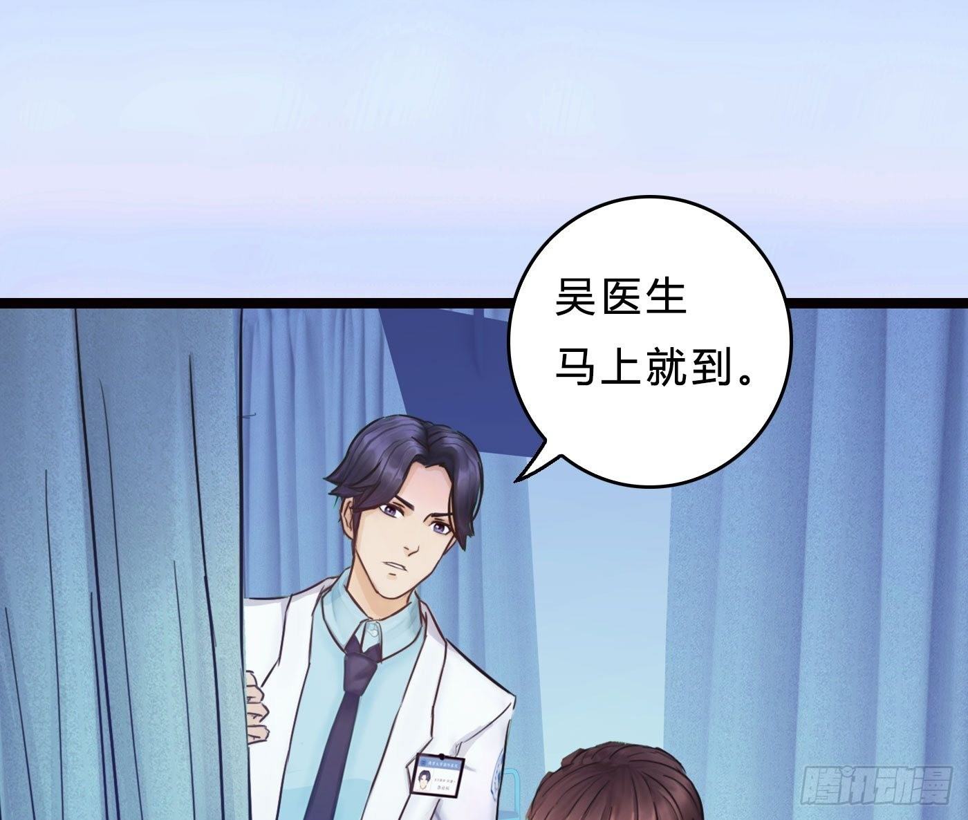 017 惊现弃婴25