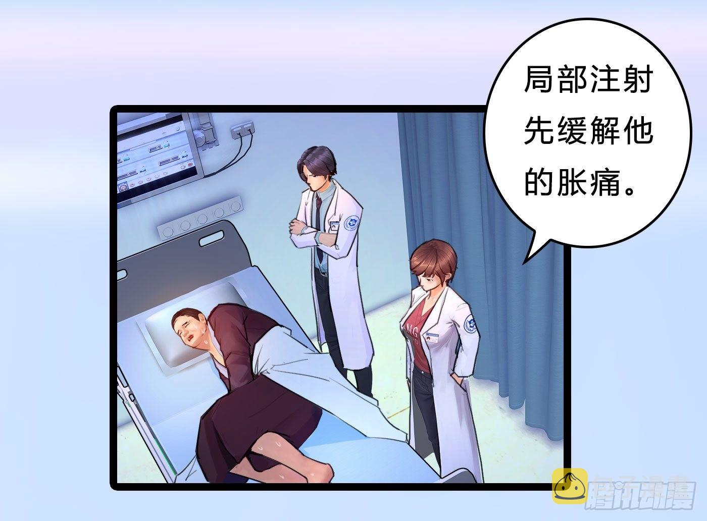 013 出轨也敬业32