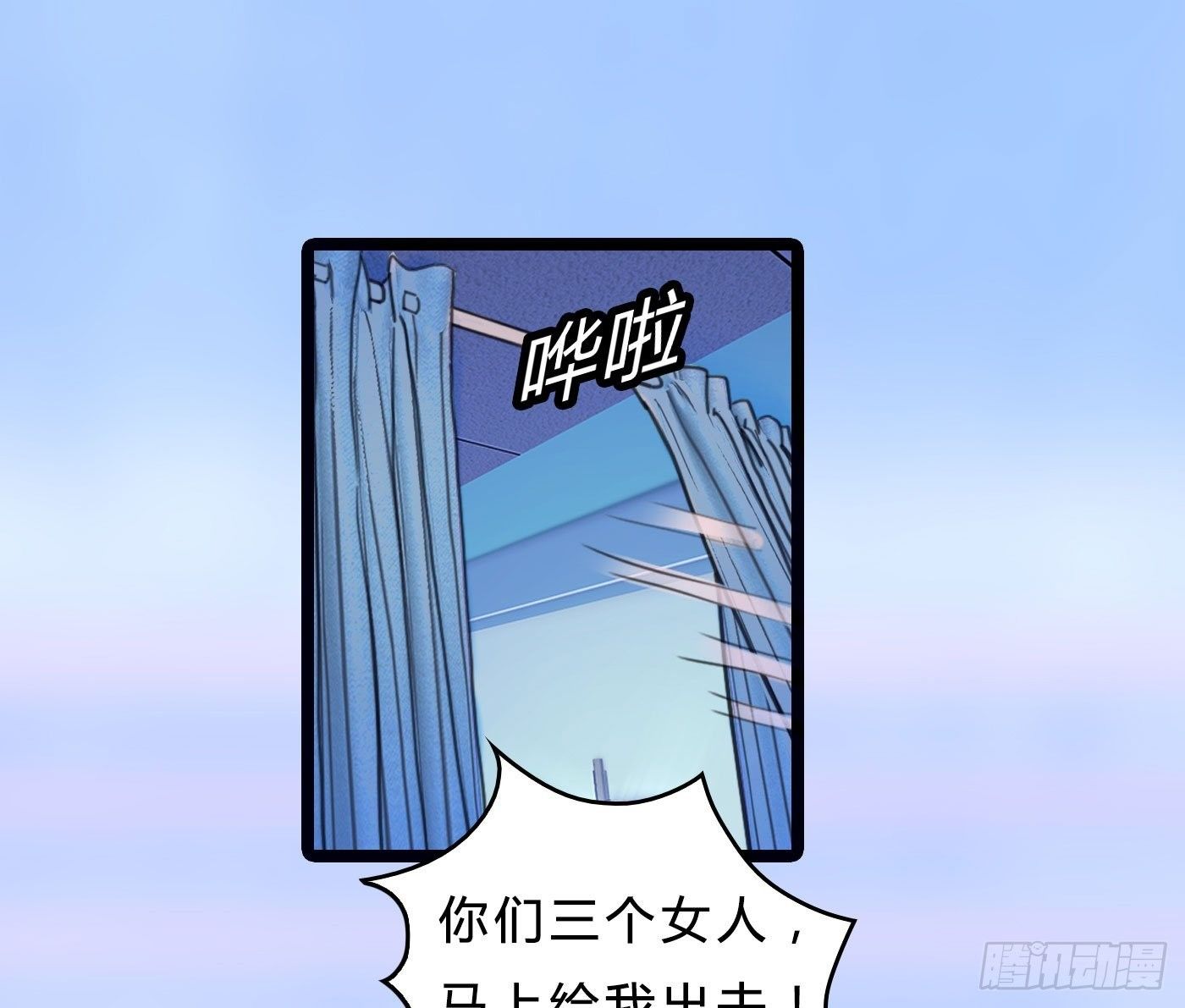 013 出轨也敬业16