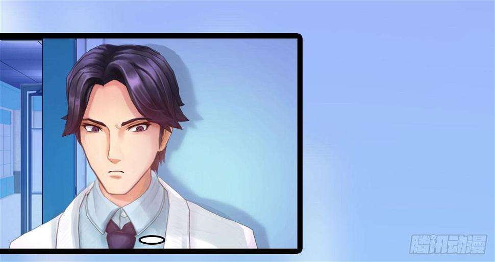 007 新同事17