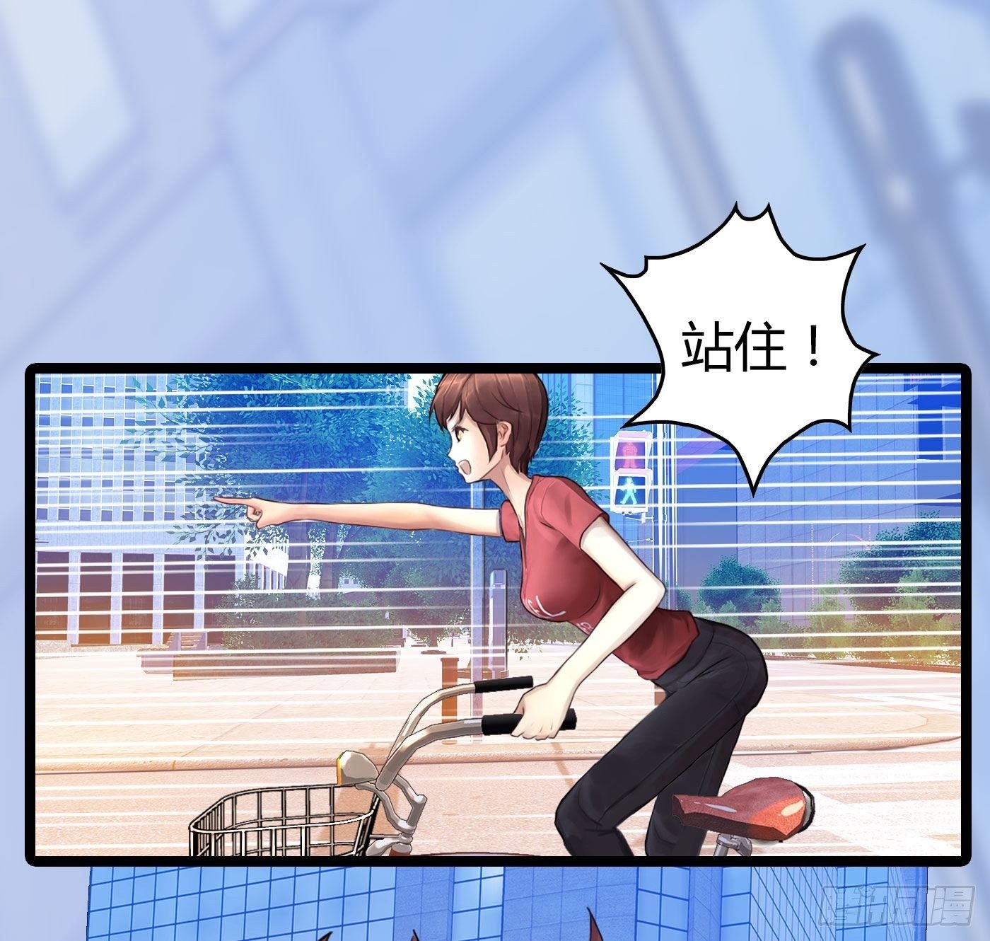 001 医生与小偷21