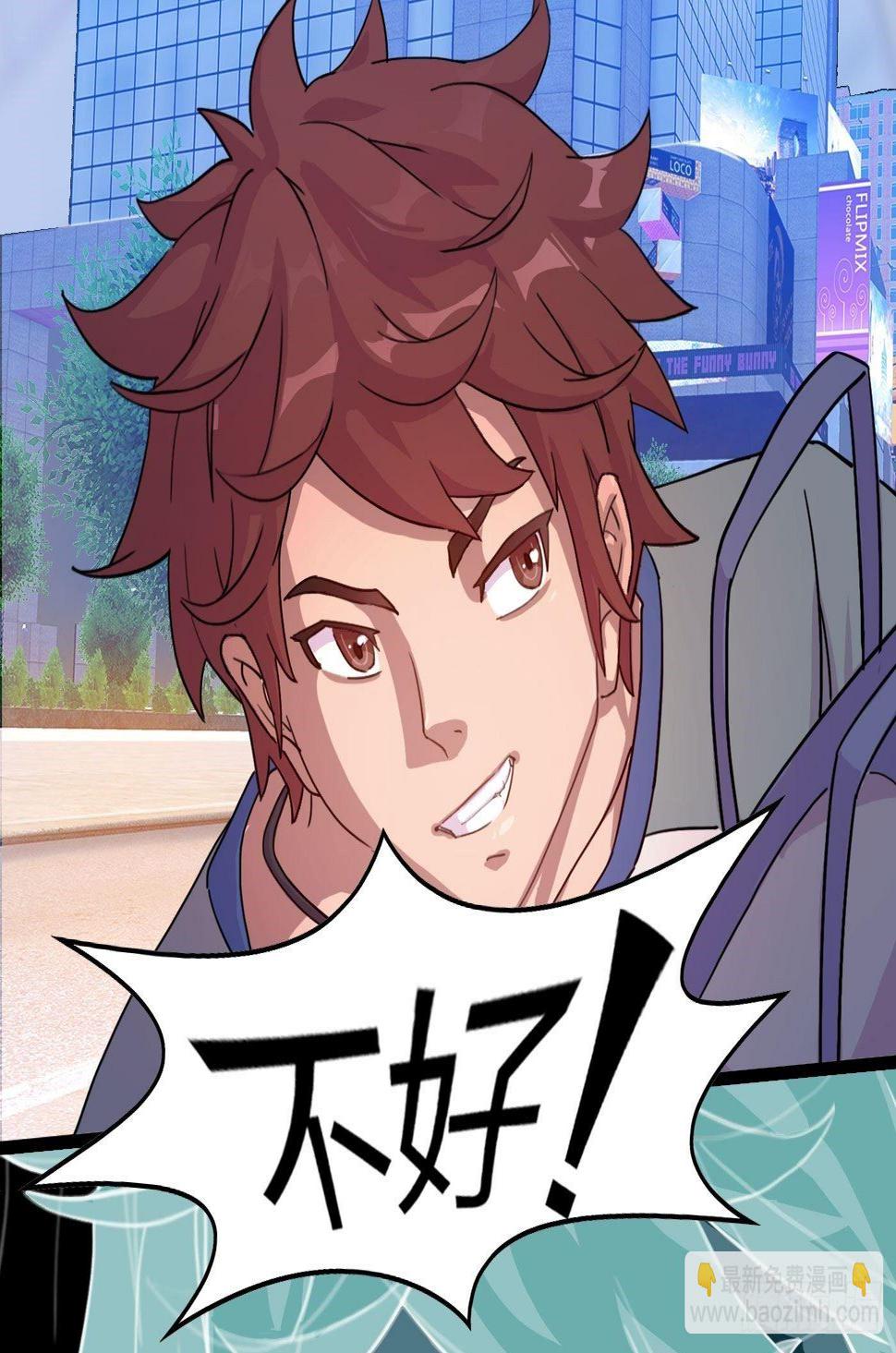 001 医生与小偷22