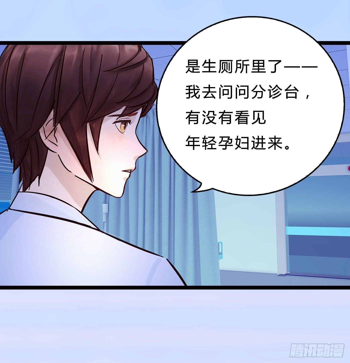 017 惊现弃婴48