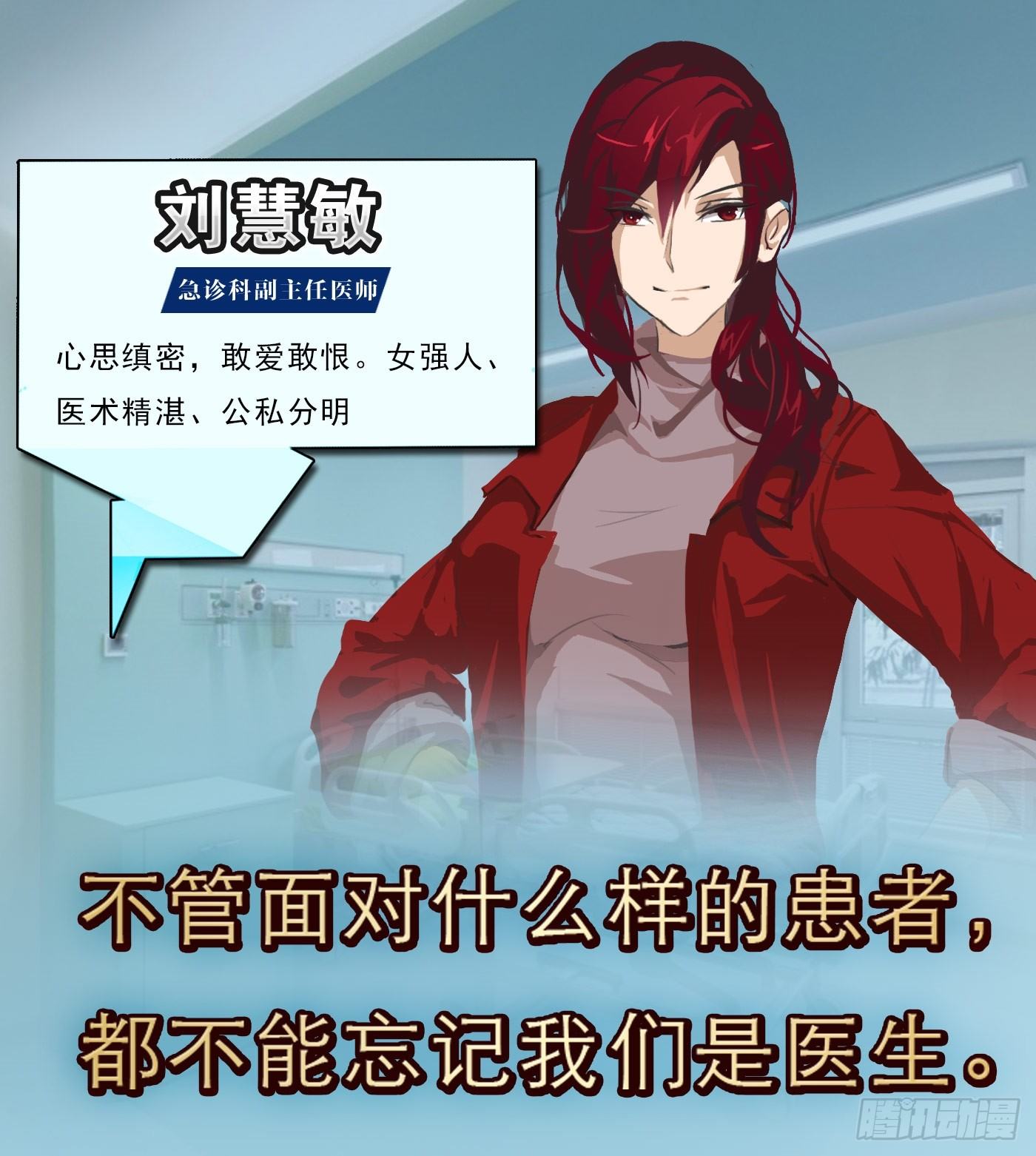 004 快哭出声吧！44