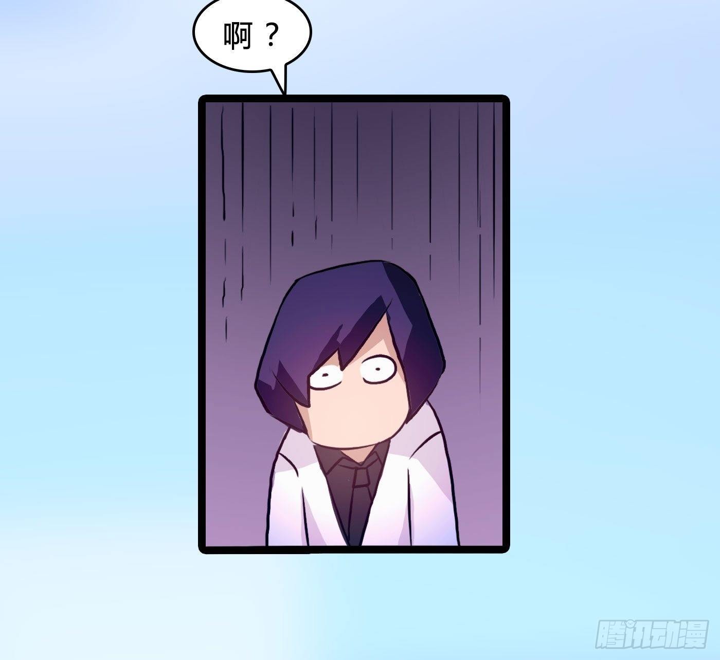 011 单身狗的福利18