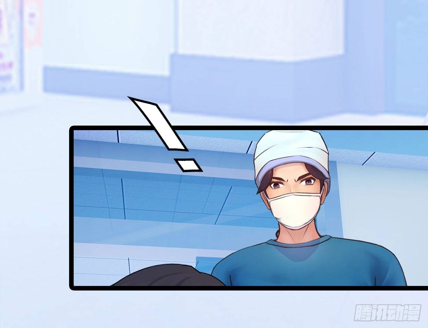 005 初次交锋11