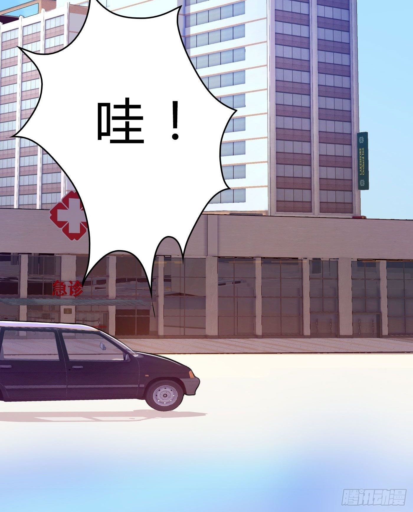 004 快哭出声吧！22